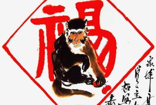 1956年属猴人2026年每月运势具体内容是什么？
