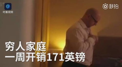 6.1 对冲与冲克解析（随手写）