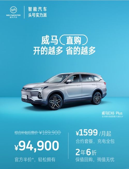 2026年5月提车吉日是哪一天？查询2026年5月提车吉日大全