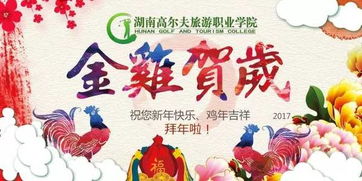书房风水怎么搞才嫩让孩子变聪明