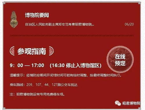 免费政策：到底是福利还是灾难？