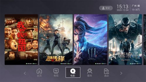 无法逃脱的宿命与星盘的逆行
