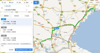 住宿：景区内“热闹”还是景区外“烟火”？2023年住客的真实反馈