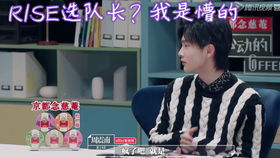 我回想起刚才的场景