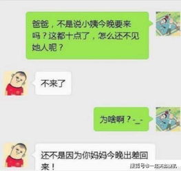 一、超级无敌混乱的目录