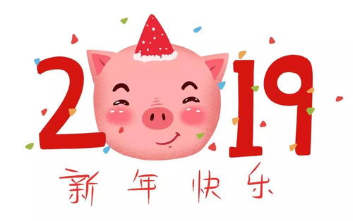“除夕习俗盘点：团圆饭、守岁、放鞭炮，传统年味浓！”