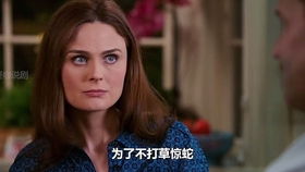 门缝里的那张脸