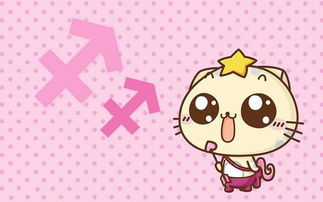 第三回合：塑料姐妹花