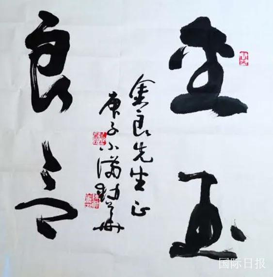 五行属金的字怎样搭配，才能赋予女孩名字金玉良言雅韵、慧心修养的内涵？