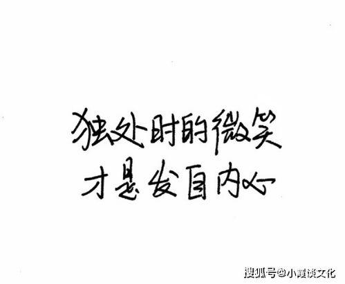 迷雾诗篇：如梦似幻， 心湖涟漪