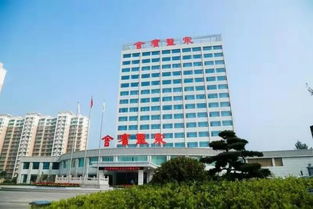 呼市龙凤酒店：那个让我又爱又恨的地方