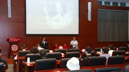 那个老头105岁了！王元化，你认识吗？