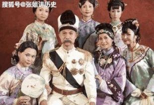 古代的“更多妻”到底算不算符合法规？