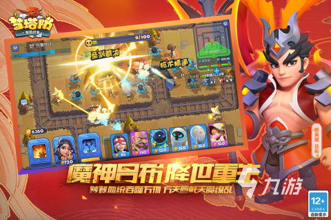二、 好听且独特的游戏名字推荐