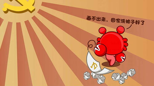金牛座：爱情保险柜的守护者