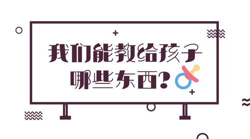 取名核心原则：三大要素不可忽略