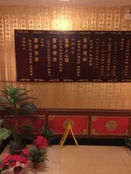 当炎热带海滨遇上传统方式养生