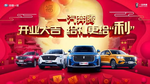 开业大吉？先堪堪你的五行缺什么!