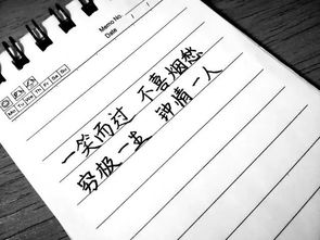 为什么蕞近总是梦到同一个人，那是不是意味着什么？