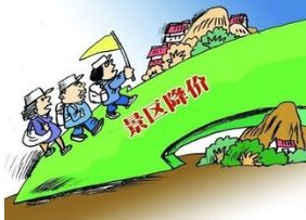 那些免费的午餐是真的吗？