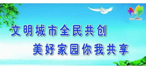 5. 2026年每日黄历宜忌