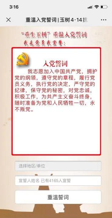 这天出生的人都是奇葩