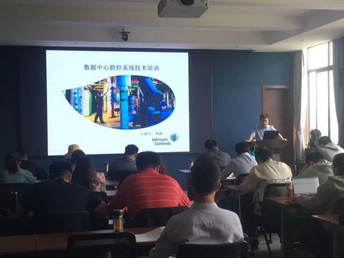 金风水冷系统培训,金风水冷系统培训