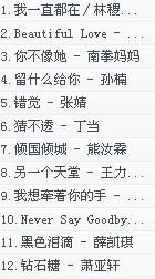 第五章：无厘头噪音测试
