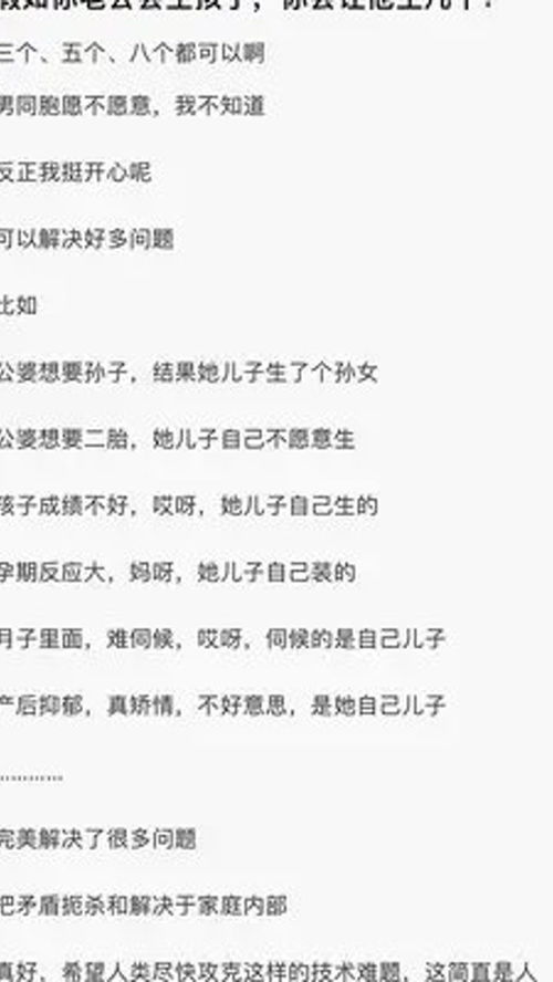 风水布局：打造和谐居家环境 (继续凑字数)