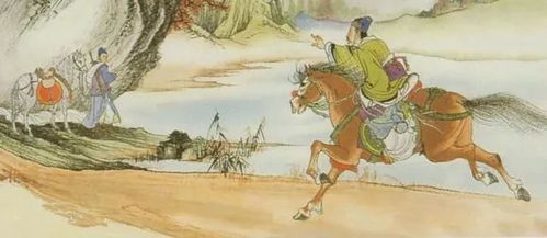 二、 缘分与家族传承
