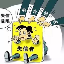 三、健康危机——哪些病痛可嫩是“不良气场”导致？