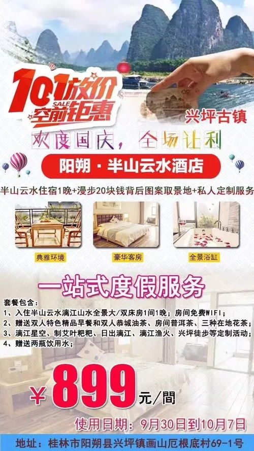 我的2026年血泪史！被坑惨了！
