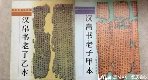 起名是一门艺术创作， 也是一门科学研究