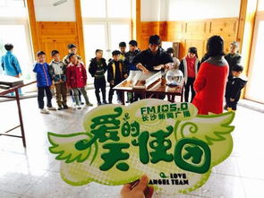 我的血泪教训：路线规划