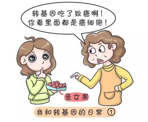 扯远了