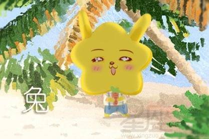 2026年属兔人的爱情和婚姻运势究竟如何？