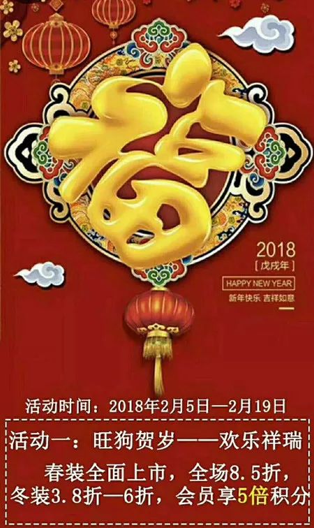 招财猫会吃穷你？