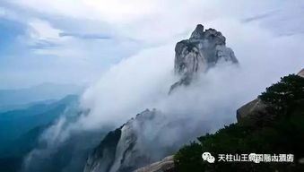 三、 经济持续发展型酒店推荐（适合背包客）