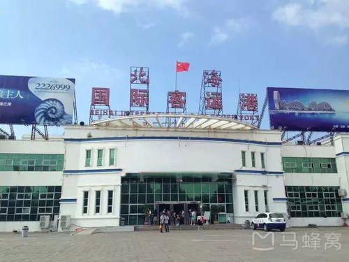案例解析一：正南门与西南门——谁更划算？——以及我的150元纠纷事件回顾！😅😆😝🙃🤪🤨🤩🤯🙀💥🚗🚕🚙🛻🏎️🚌🚓🛵🏍️🚲💺🪑🚦⚠️🔔💬📢🔊👀🎉🎈🎊🍻🥂🍾🍹🍸🍷🥃☕️🍼🥤🧃🍇🍈🍉🍊🍋🌰🌱🌿🌳🌴🌵☘️🌸🌼🌻🌺🐶🐱🐭🐹🐰🐻🐼🐨❄️🔥⚡️⭐️✨🔮⌛️⏳💡🔦📌📍🔎📎✏️✒️🖋️📚📖📓📔📒🗂️🗞️📰💬🔐🔓🏠🏡🏘🏢🏬🏭🏣🏤🏥医院和药店…等等等……等等等等等等……呃…不就是这一些吗…🙄😉😁😂🤣😭😢😱😳🤔🤨🤐🙈🙉🙊👶👦👧👩👨👩‍⚕‍男孩女孩老先生老夫人…嗯…我想起了一件事，就是那个地方的正南门……哎呀呀呀～～嘿嘿～～🤣😂😂😂