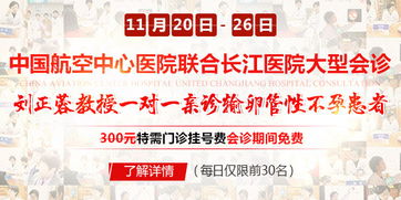 深度解析：不同命理的选择