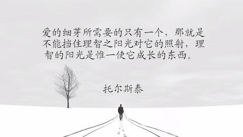 错过了姻缘后，我该如何挽回或弥补这段错过的感情？