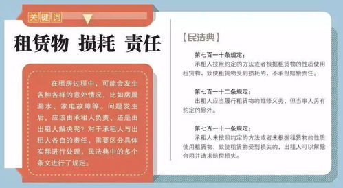 2026年必学的茅山致富经