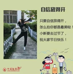 设备：金钱的无底洞