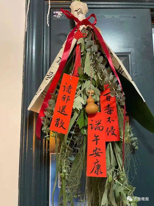 闽南丧葬风俗“Zuo七”秘籍，百度热搜必kan！