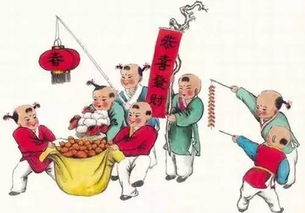 春节汉族风俗盘点：传统习俗一网打尽！