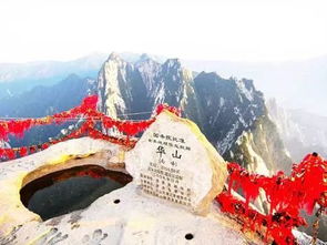 华山旅行攻略：轻巧松登顶， 畅享美景
