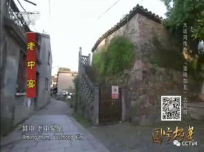 高速路上的那些破事