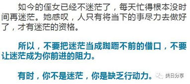 哪些星座想创业却总是缺乏行动力，难以迈出第一步呢？