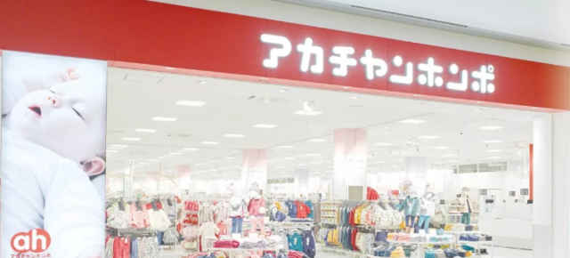 母婴用品：代购都是骗人的！