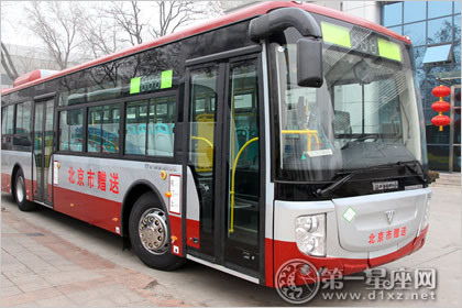 梦见坐公交车撞前面车了这是怎么回事呢？